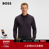 情人节礼物 徽标艺术图案弹力棉质 BOSS博斯 男士 冬款 Polo 衫