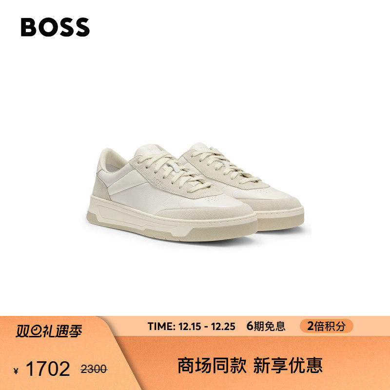 混合皮革鞋面低帮运动鞋