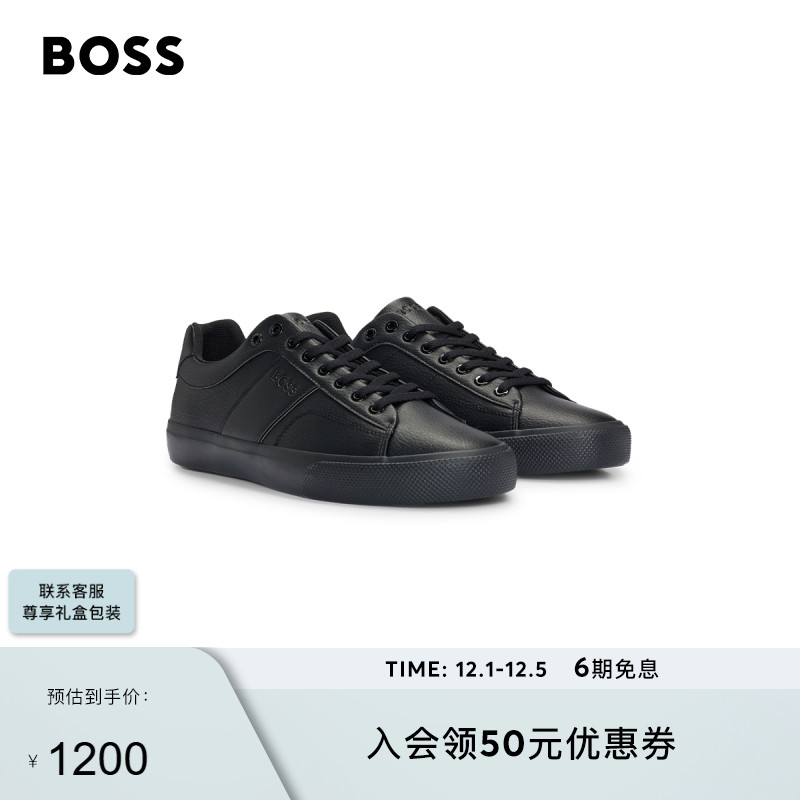 人造皮革经典网球运动鞋