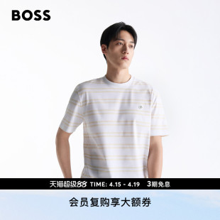 【丝光棉】BOSS博斯 男士双B交织字母丝光棉质T恤