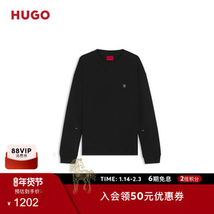 【卫衣无帽】HUGO雨果 男士秋冬款堆叠徽标棉质混纺卫衣