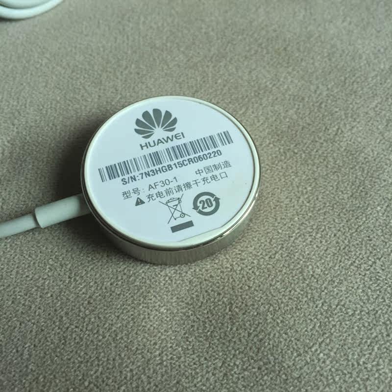 chargeur HUAWEI pour téléphones HUAWEI HUAWEI - Ref 1291206 Image 3