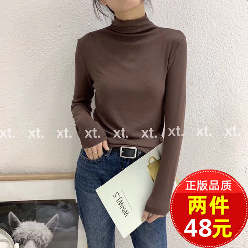 元熙半高领加厚打底衫女