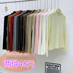 熙 打底衫 2025年秋冬季 高领莫代尔长袖 堆堆领内搭女 新品 yuanxi元