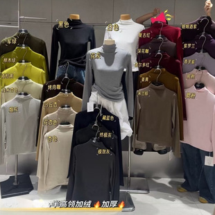 加绒加厚冬季 新款 半高领长袖 女多色可选中领内搭 元 打底衫 熙310