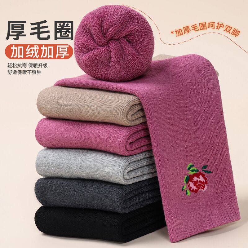 5双加厚毛圈女袜2025新款冬季保暖中长筒妈妈袜厚毛圈奶奶毛巾袜