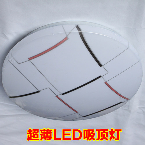 超薄LED吸顶灯圆灯工程物业家用卧室厨房灯具圆形楼梯阳台简约