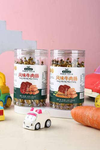 X.dangd风味牛肉肠原味胡萝卜味牛肉肠儿童休闲零食