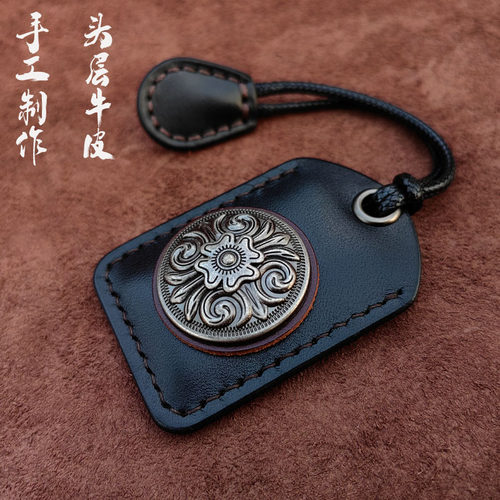 真皮卡套头层牛皮卡套