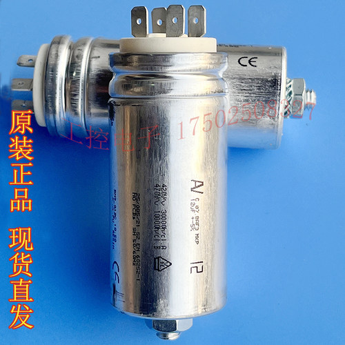 西门子6SE70变频器薄膜电容风机