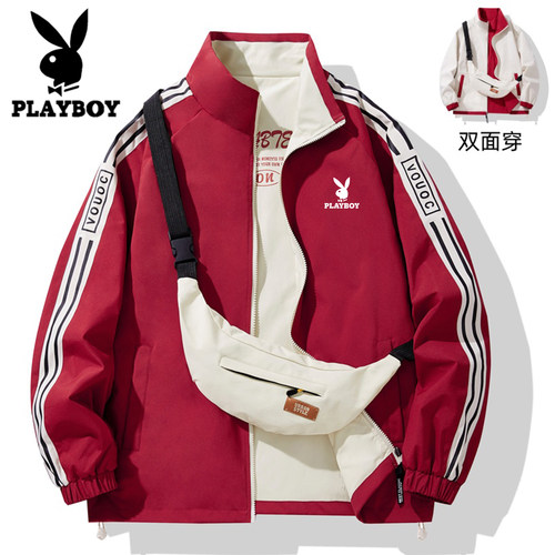 playboy花花公子夹克男春秋季新款双面穿立领外套青少年潮流上衣 - 封面