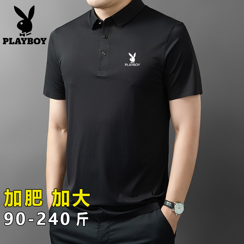 花花公子 冰丝POLO衫男加肥加大夏季透气中老年爸爸装宽松短袖T恤