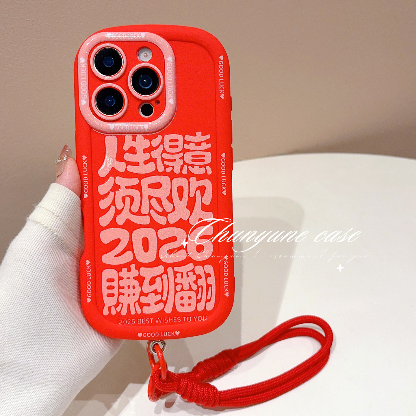 马年红色适用苹果17promax手机壳2026新年款女iPhone16pro高级感15pm带挂绳14小众13巨好看12人生得意11外壳