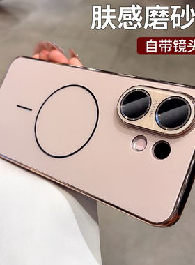 3D镭射镜头膜适用vivos30手机壳新款vivos30promini肤感磨砂s20pro简约高级感s20全包防摔外壳男女保护套