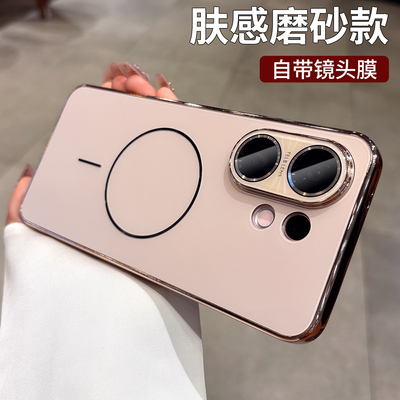 3D镭射镜头膜适用vivos30手机壳