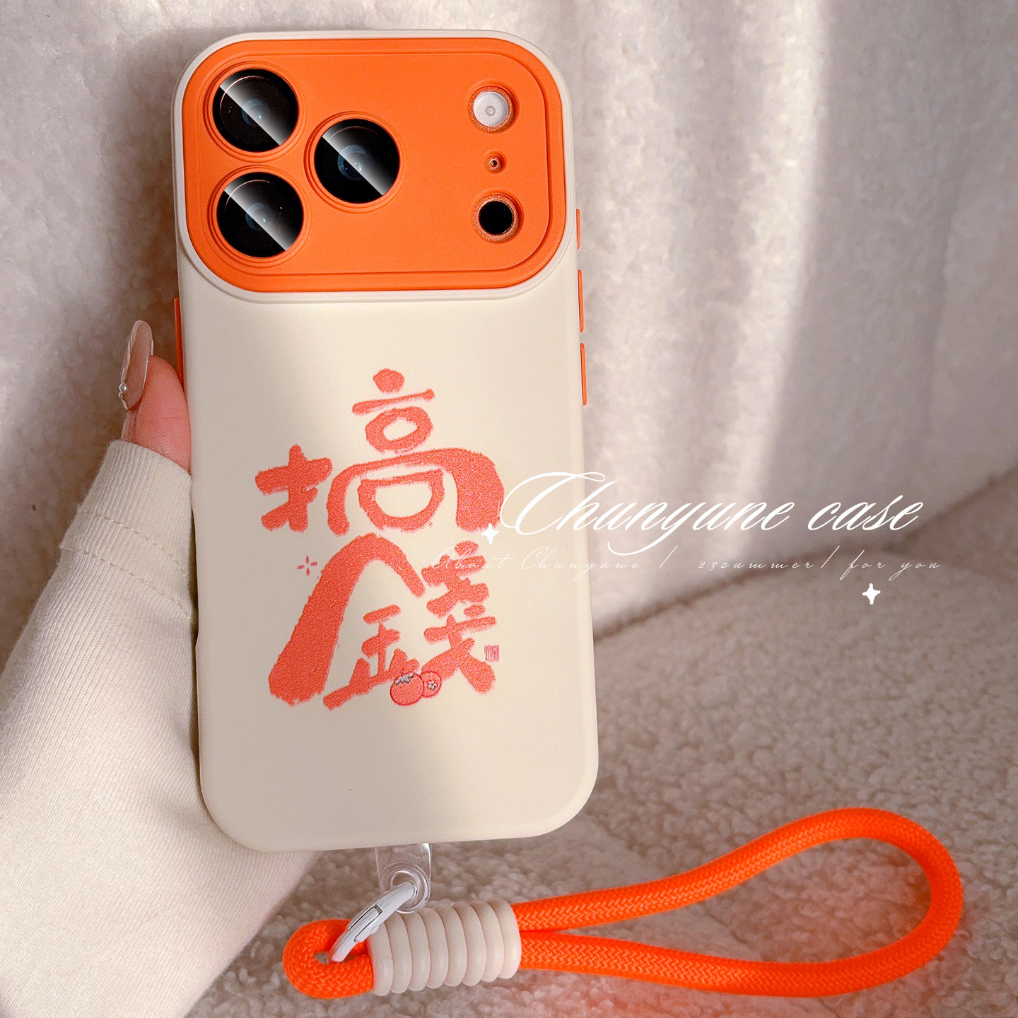 磨砂搞钱适用苹果17promax手机壳新年女款iPhone16pro高档保护套15pm搞钱软胶14镜头膜全包13巨好看的12外壳,3C数码配件,手机保护套/壳,淘宝优惠券,粉丝福利购,淘宝优惠卷