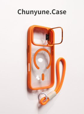 晶透橙色适用苹果17promax手机壳iphoneAir带挂绳16镜头支架15新款14磁吸充电12防摔外壳11高级感plus保护套