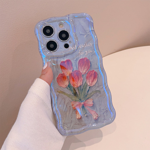 春天花朵郁金香适用苹果15手机壳新款 2025女生带挂绳13promax高级感iPhone14小众11全包防摔12pm硅胶保护套