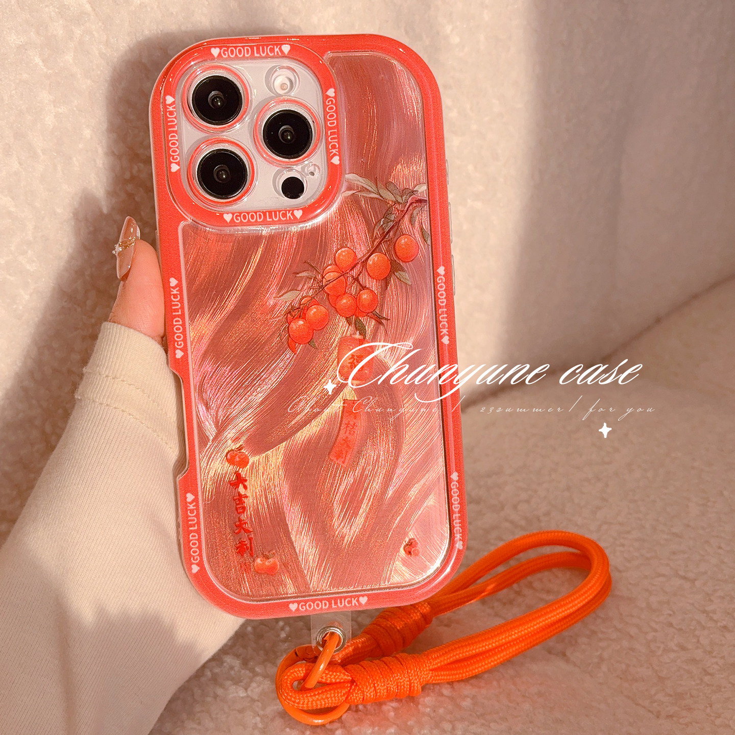 大吉大利适用苹果16promax手机壳2025新款女iPhone17pro马年新年款15pro高级感14带挂绳13橙色12巨好看11外壳,3C数码配件,手机保护套/壳,淘宝优惠券,粉丝福利购,淘宝优惠卷