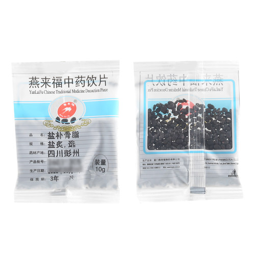 满5袋8.5折满10袋8折 莲福堂 燕来福 盐补骨脂10g 小包装中国药材