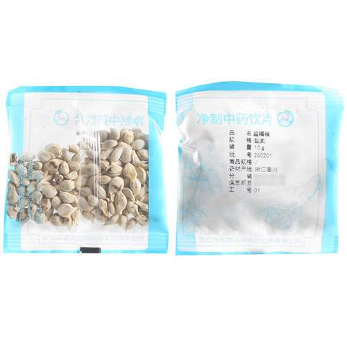 莲福堂 盐橘核10g 中药饮片批发小包装中国药材