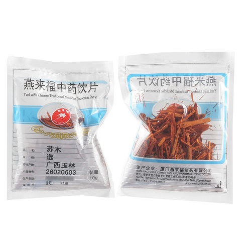 莲福堂 燕来福 苏木10g 中药饮片批发小包装中国药材