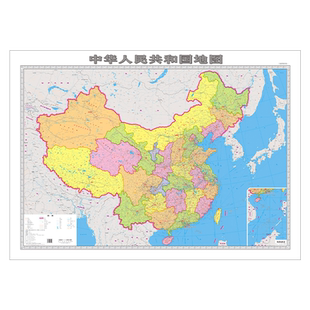 【超大1.5米】中国地图世界地图贴图2025版 约1.5x1.1米超大版双面覆膜防水加厚可擦写 会议办公室书房客厅装饰用贴图挂图