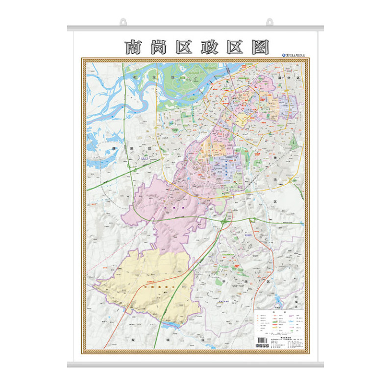 2020新版 南岗区政区地图 精装 整张无拼接 双面覆膜防水 详细街道