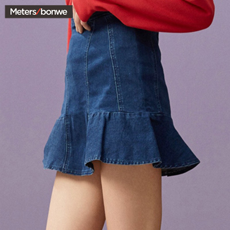 美特斯邦威半身裙女MTRT系列夏季新款牛仔短裙商场款在类目 女装/女士精品, 半身裙中 - 来自Buy2taobao.com提供专业的淘宝代购服务