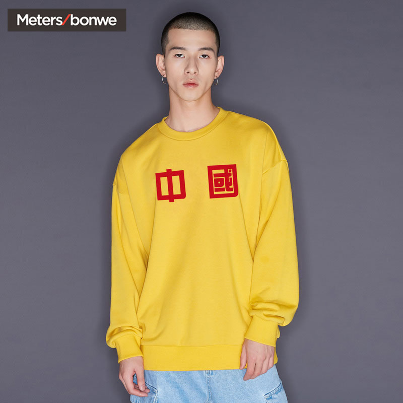 网友分享在meiguo.com的图片