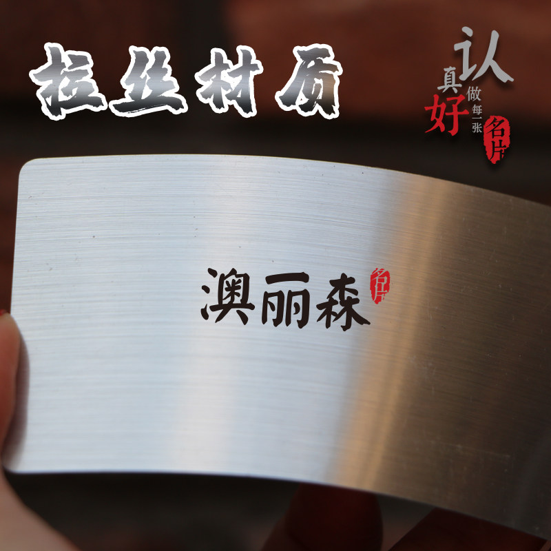 拉丝银高端塑料pvc董事长名片