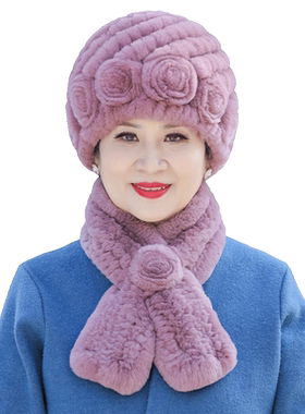 保暖獭兔毛女中老年妈妈帽子围巾