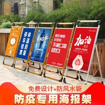 Billboard display stand vertical floor type ktboard poster stand publicity display stand stand stand