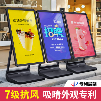 奶茶店门口广告牌展示牌注水展架立式落地式户外防风海报展示架子