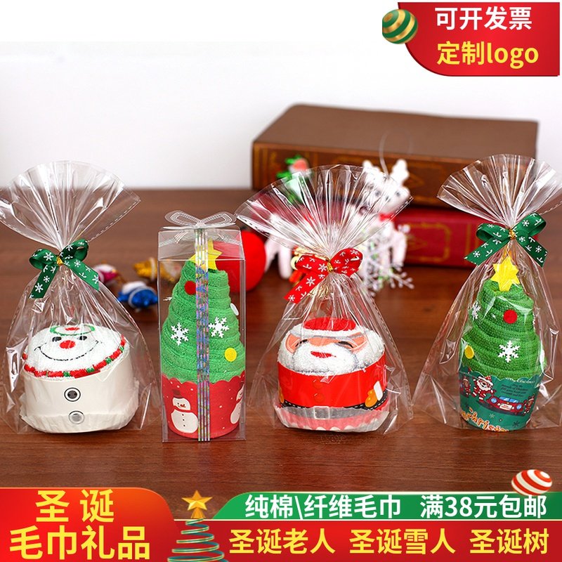创意实用造型毛巾圣诞节礼物儿童小礼品平安夜活动雪人老人树促销在类目 节庆用品/礼品, 圣诞用品/礼品/装饰品, 圣诞树中 - 来自Buy2taobao.com提供专业的淘宝代购服务
