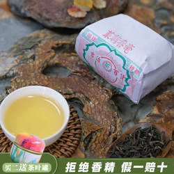 福建福州正宗茉莉花茶小包装茶包茉莉春毫浓香耐泡散装50g