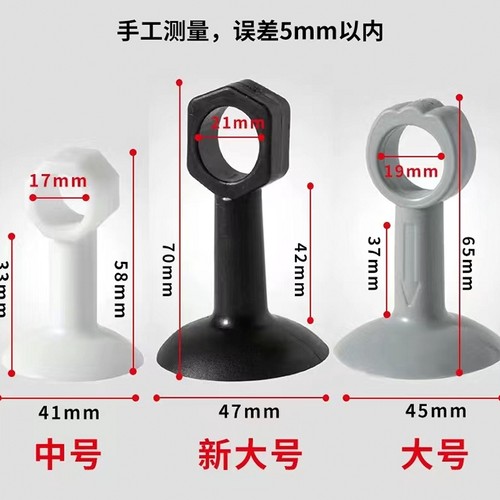 大门防撞神器门把手防撞垫大号厕所房门入户免打孔门吸门阻防碰贴