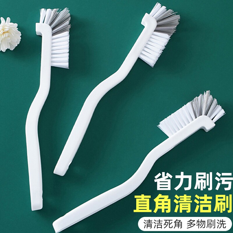 洗小龙虾刷子专用螃蟹鲍鱼生蚝蔬菜大闸蟹破壁机长柄无死角清洗刷,家庭/个人清洁工具,厨房用刷,淘宝优惠券,粉丝福利购,淘宝优惠卷