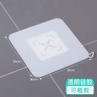 Silicone pad for floor drain odor prevention, toilet odor removal, sealing cover for blocking openings, and a magic tool for preventing backflow of odor in bathroom sewers thumbnail 2