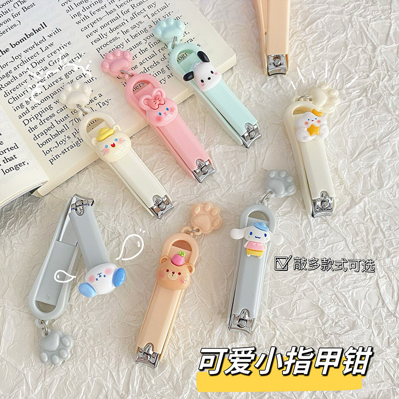 可爱卡通猫爪吊坠指甲剪女生防飞溅指甲刀家用创意折叠美甲指甲钳