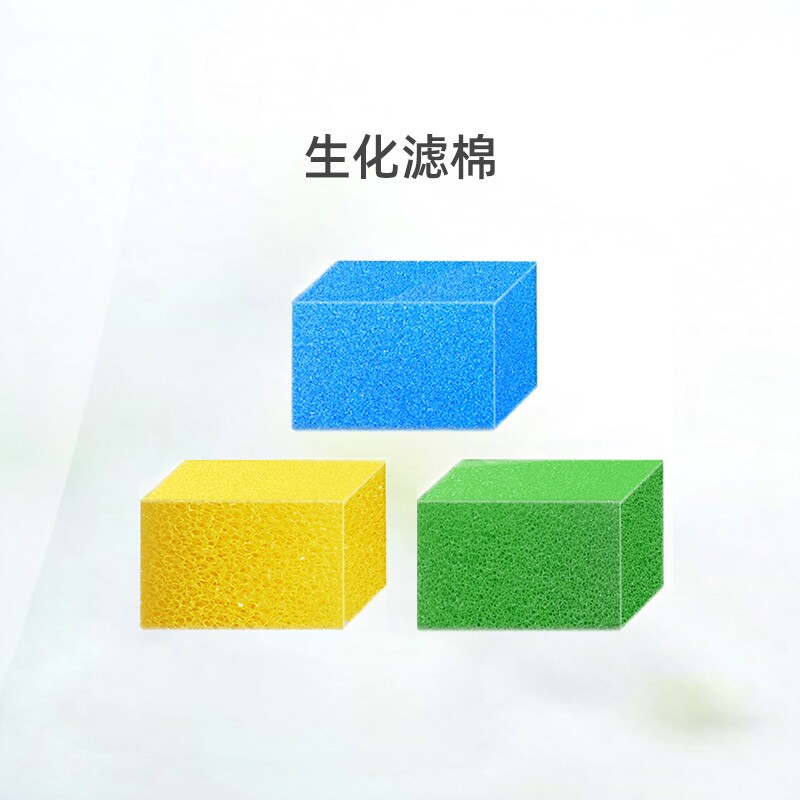新款TC过滤器配套滤棉配件