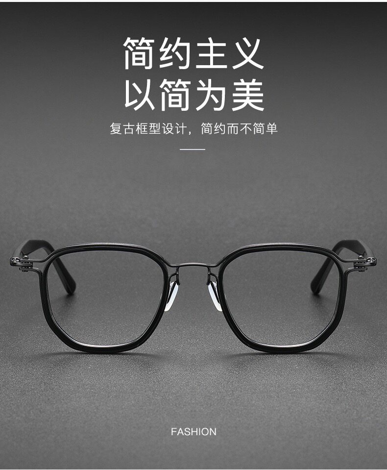 Tavat同款纯钛板材近视眼镜框架男士款复古可配度数镜架5865