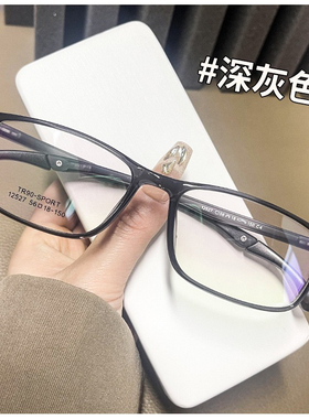 12527新款超轻近视眼镜框女款配防蓝光大脸眼睛框网上可配度数