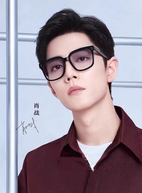 8961复古时尚大框黑色太阳镜男女开车墨镜显脸小潮配近视偏光镜