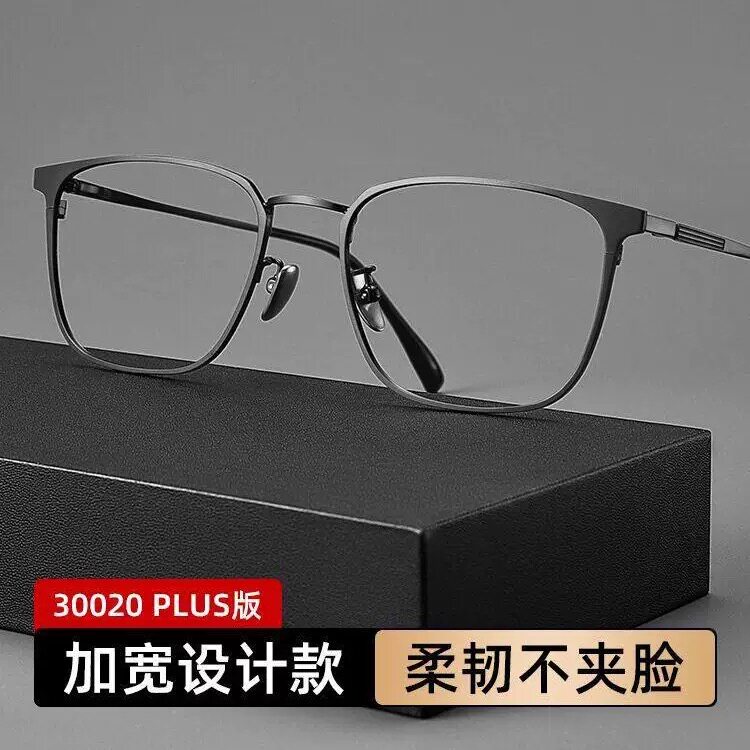 超轻方框纯钛近视眼镜框架男士款商务复古可配度数批发30021
