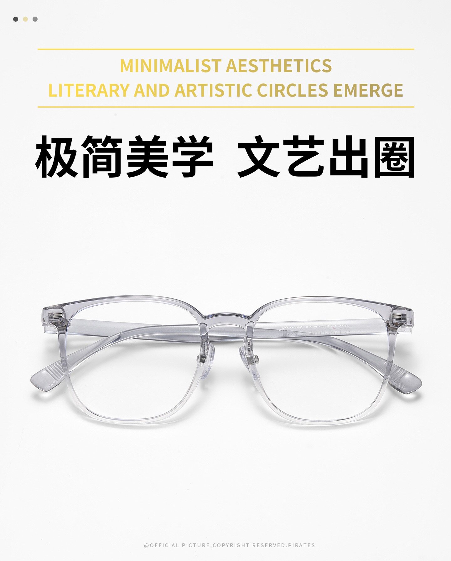 22918韩版TR90眼镜女51中框防蓝光平光镜架男近视眼镜框架