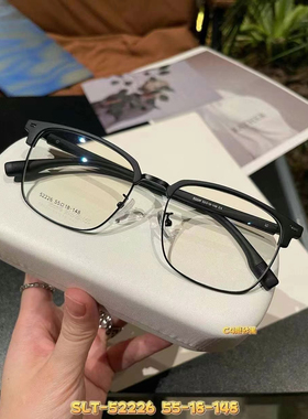 52226眉毛架半框商务眼镜