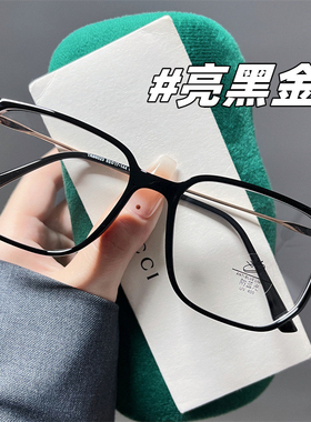 86023新款韩版防蓝光眼镜框女近视眼睛镜架可配有度数百搭平光镜