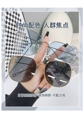 2207新大框方形偏光太阳镜韩版潮女ins开车防紫外线网红同款墨镜
