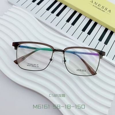 安热莎M6161超轻钛架眉毛半框商务眼镜